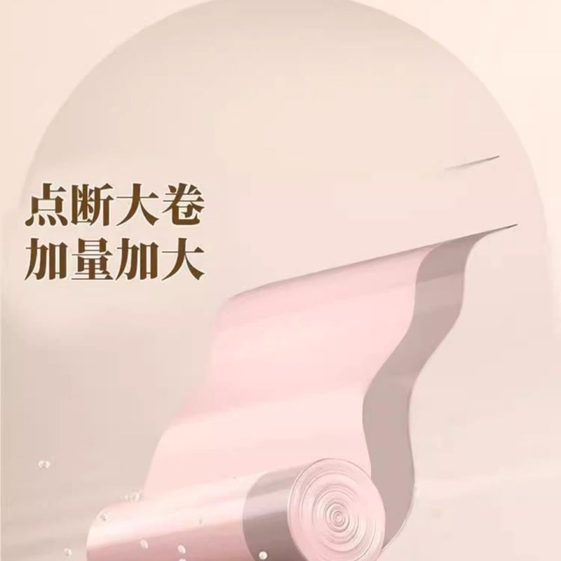 Ice Plum Powder 50 Pieces Extra Thick Drawstring Bags Portable Kitchen Drawstring Affordable Garbage Bags Thickened Household Large Black - Image 5